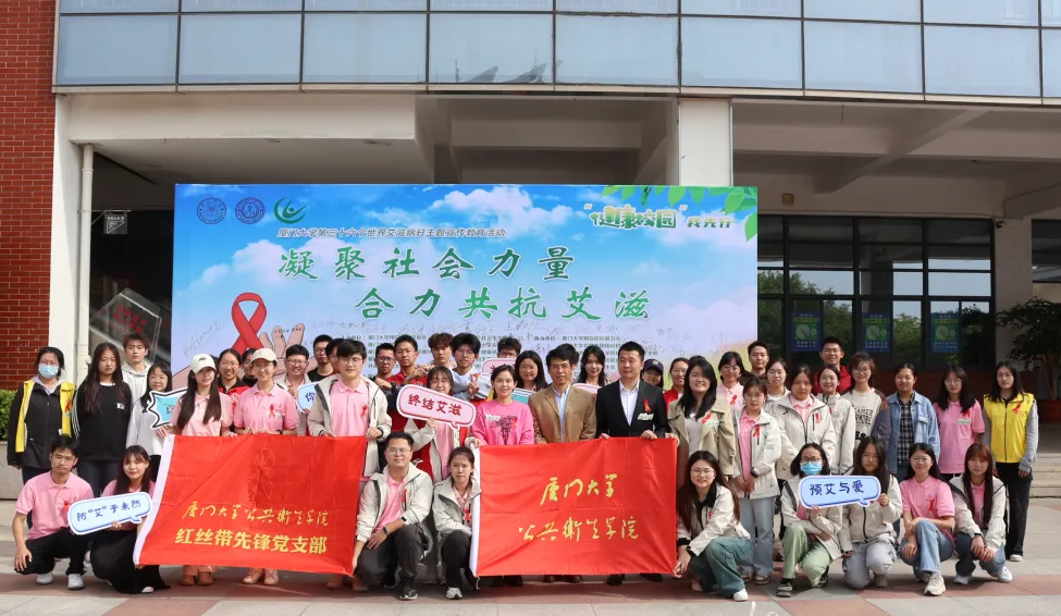 微信图片_20231204230109.png