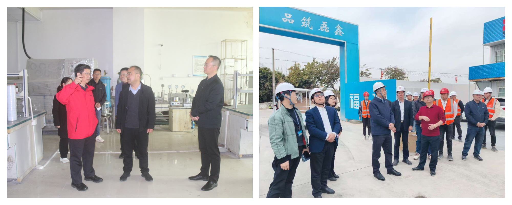 微信图片_20250220155314.jpg