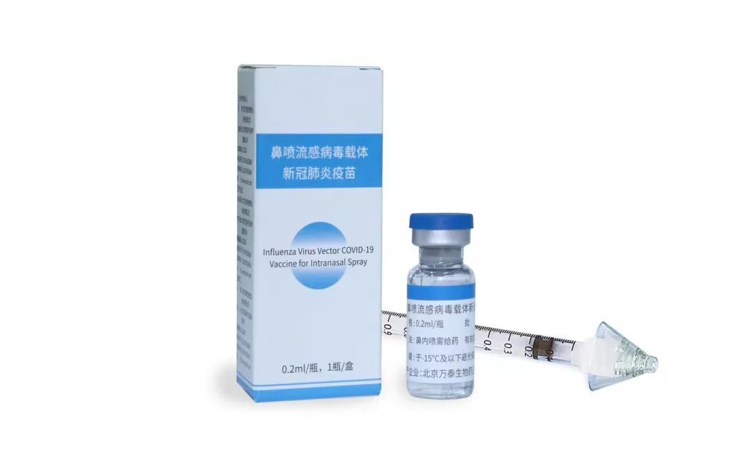 创新驱动发展取得新成效.jpg