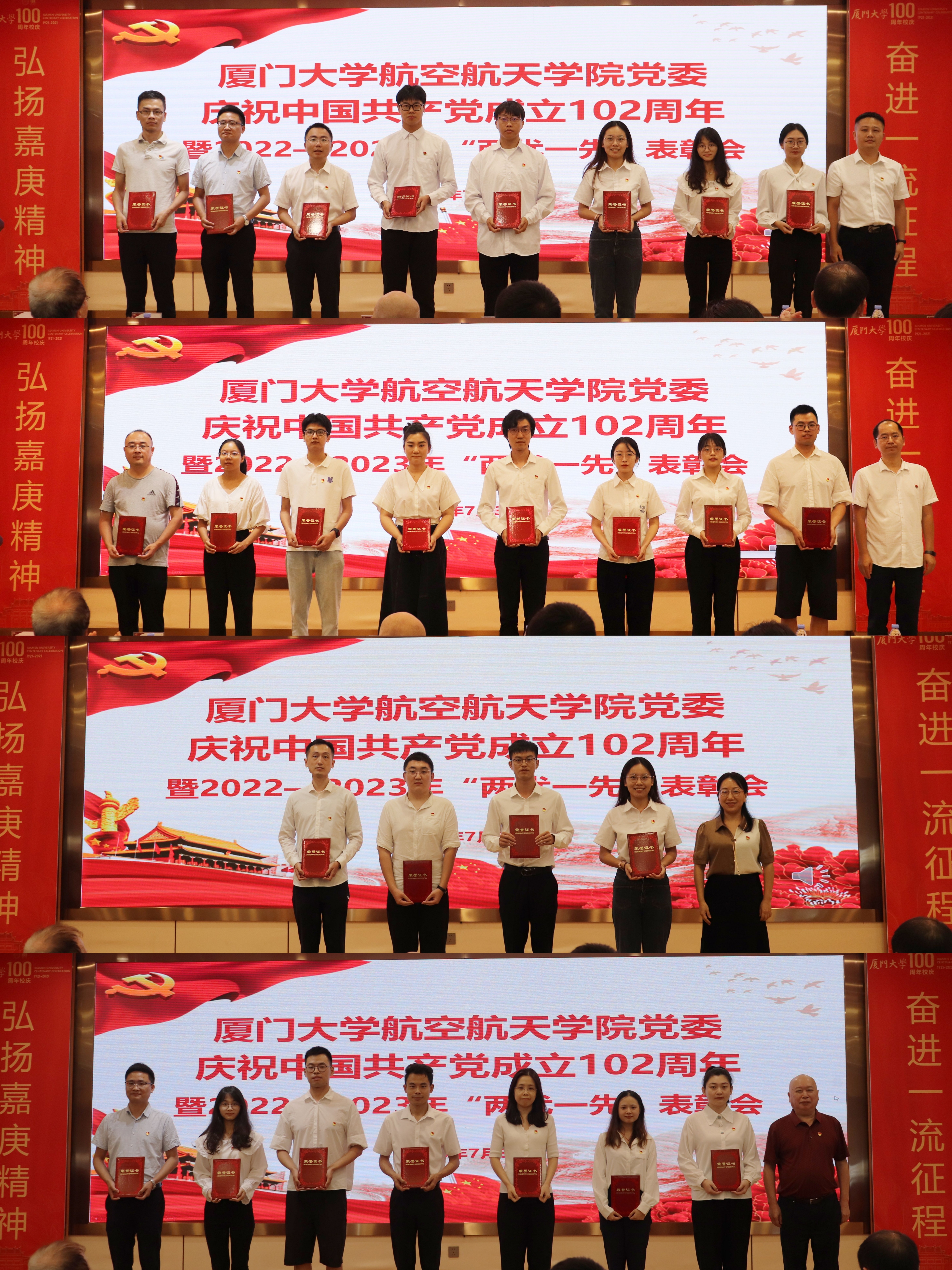 微信图片_20230705173424.jpg