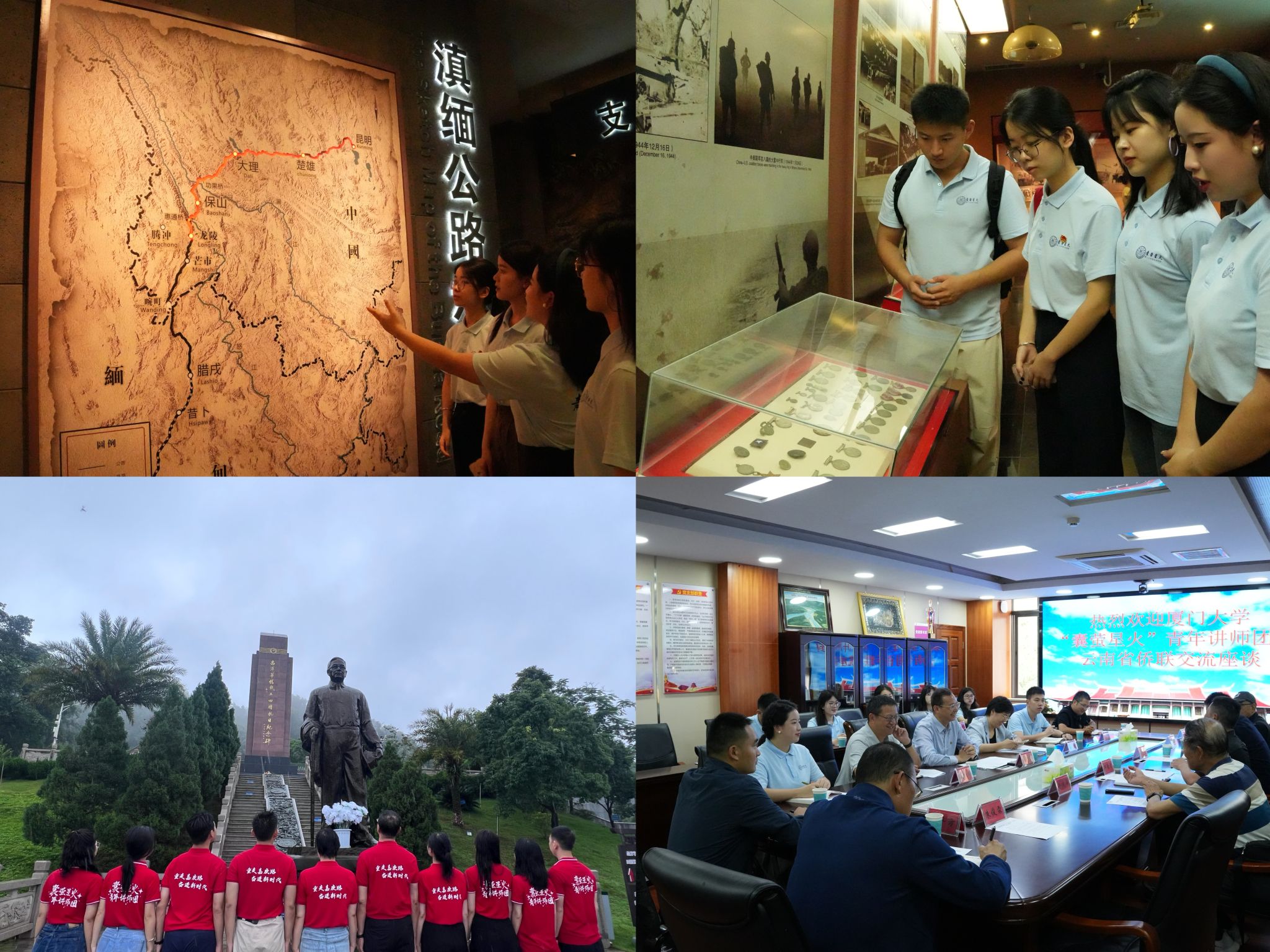 图片2.jpg